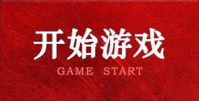 九游会·J9 - 中國官方網站 | 真人游戏第一品牌